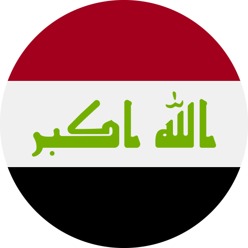 IRQ flag